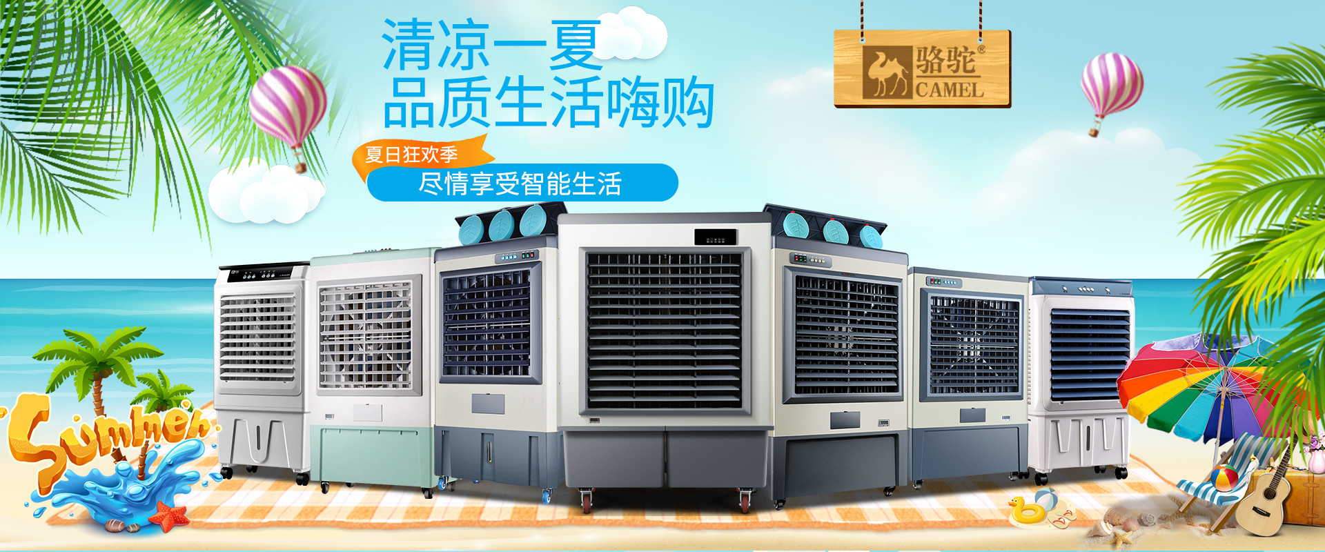 采購熱線：18957862260